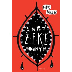 Arete Nik Kejv - Smrt Zeke Manroa Cene