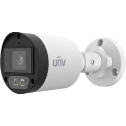Uniview analogna UNV 5 MPX bullet ColourHunter UAC-B125-AF28M-W Cene