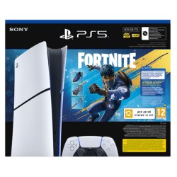 Sony Slim E chassis Digital Edition 1000049751 Cijene