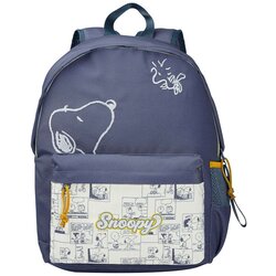 SNOOPY Mochila Peanuts 40 cm prilagodljiva Cene