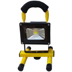 REFLEKTOR LED 10W punjivi 7,4V 4000mAh Cene