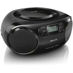 Philips prenosni radio AZB500/12 dab+ Cene