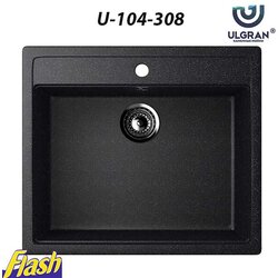 Ulgran U-104 308 crna četvrtasta granitna sudopera sa sifonom Cene