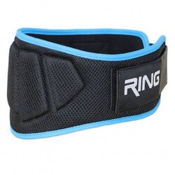 Ring pojas za bodybuilding anatomski RX LPG 1009-L, L veličina Cene
