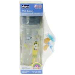 CHICCO CFL CHICCO WB PP FLAŠICA 330ML SIVA+CHICCO PHAIR LAŽA Cene