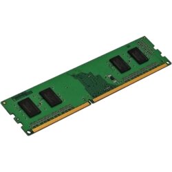 Kingston Valueram - 4 GB (1 x 4 GB) - 3200 MHz DDR4 - C22 pomnilnik za računalnik, (20358225) Cene