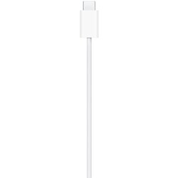 Apple MagSafe adapter za punjenje Pogodan za uređaje Apple: iPhone MHXH3ZM/A Cijene