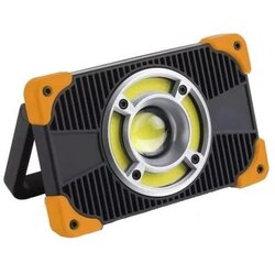  LED Punjivi reflektor sa zvučnikom LED/10W/5V USB 6500K IP44 2000 mAh Cene