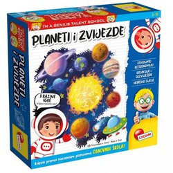 Odeon I"m a genius planete i zvijezde Cene