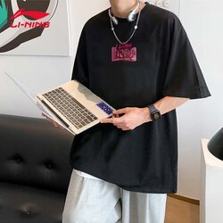 Li-Ning Muška majica, Okrugli izrez, Crna Cene
