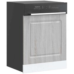  Ploča za perilicu posuđa Kalmar 60x1 5x67 cm konstruirano drvo Cijene