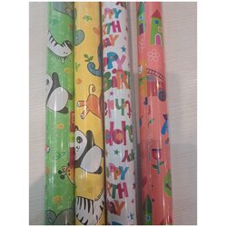PG ŠUM ŠUM papir ukrasni rolo eco 70x200 EDY21 Cene