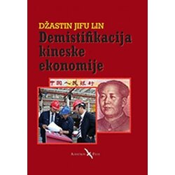 Albatros plus Džastin Jifu Lin - Demistifikacija kineske ekonomije Cene