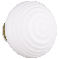 REALITY Bijela staklena LED zidna lampa s USB ø 15,5 cm Earl – Cene