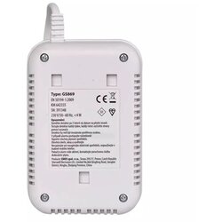 Emos detektor plina GS869 P56450 Cene