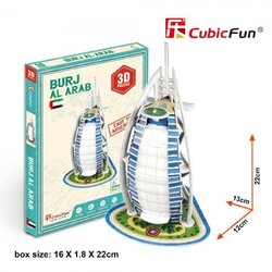 Cubicfun 3D PUZZLE BURJ AL ARAB Cijene