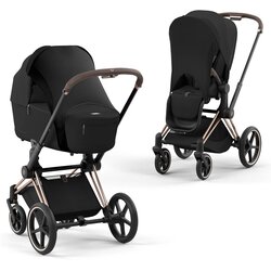 Cybex Platinum® sončna zaščita za voziček black Cene