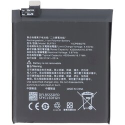 Mps Baterija za OnePlus 8, 4320 mAh Cene