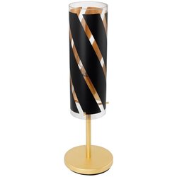 Eglo 97769 - Stona lampa PINTO NERO 1 1xE27/60W/230V Cene