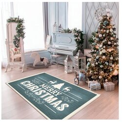 Conceptum Hypnose tepih Woobtny0319, 100 x 150 cm, šareni Cijene