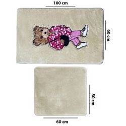 L`ESSENTIEL MAISON Set prostirki za kupatilo Boss Bear, Bež Cene