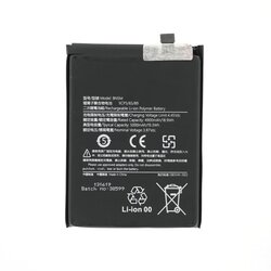 Mps Baterija za Xiaomi Redmi Note 12 4G, BN5M, 5000 mAh Cene