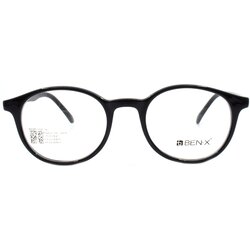 Ben.x 110 Cene