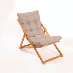 Hanah home vrtna stolica 59x90x44cm smeđe-bež boje Cijene