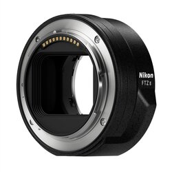 Nikon FTZ II ADAPTER Cijene