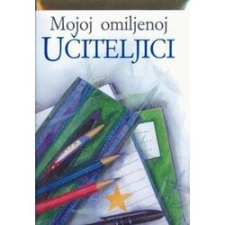 Valera Helen Exley - Mojoj omiljenoj učiteljici Cene