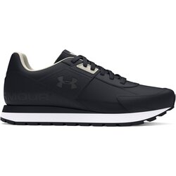 Under Armour Men's shoes Essential Runner Cijene