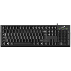 Genius TIPKOVNICA KB-100 Cene