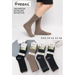 Pesail Moške visoke nogavice Conature model MJYQ97544 - 38-42 Cene