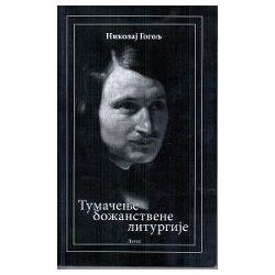 Logos Nikolaj Vasiljevič Gogolj - Tumačenje božanstvene liturgije Cene