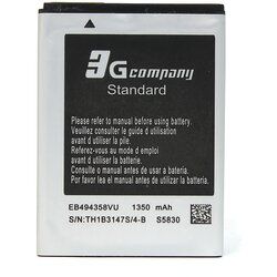 Baterija standard za samsung s5830/s6310/s6810/s7500/s6102 1350mAh Cene