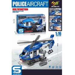 Hk Mini igračka policijski helikopter Cijene