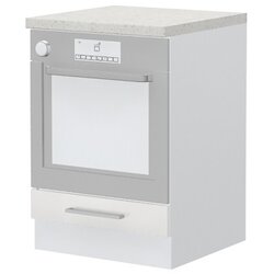 Jela element za kuhinju highline - R-60-R/3 Cijene