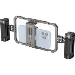 SmallRig 4121 ALL-IN-ONE VIDEO KIT MOBILE BASIC Cene