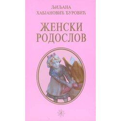 Globosino Ljiljana Habjanović Đurović - Zenski rodoslov tp Cene
