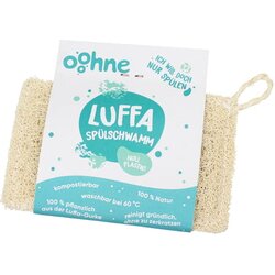 ooohne Lufa gobice Cene