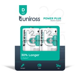 Uniross Baterija D alkalna UPPDPK2 (2 kom), (21533626) Cene
