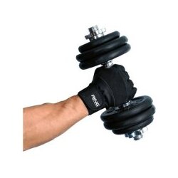 Ring fitness rukavice rx SF1141-XXL, ojačan steznik Cene