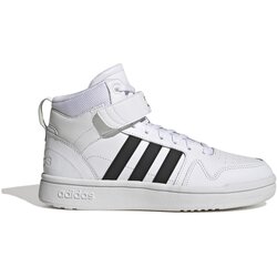Adidas ženske patike postmove mid w GZ6668 Cene