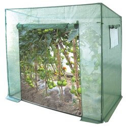 Chomik Staklenik Coriva Cijene