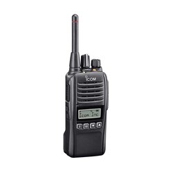 Icom IC-F29SDR Cene
