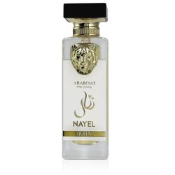 Arabiyat Prestige Nayel Queen 70 ml parfemska voda unisex Cene