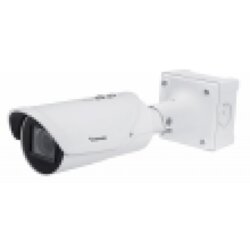 Vivotek IB9387-LPR license plate recognition ip kamera, bullet outdoor IP67/IK10, 5MP@30fps, 2.7~13.5 motorizovani p-iris, wiegand izlaz & app za kontrolu pristupa, 16GB microsd, i/o 1/1, 2-way audio, -30~60°C, DC12V/PoE Cene