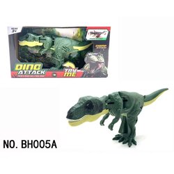 Hk Mini igračka dinosaurus Cijene