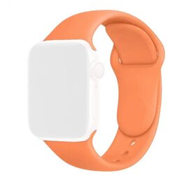 Moye narukvica silicone strap apricot Cene