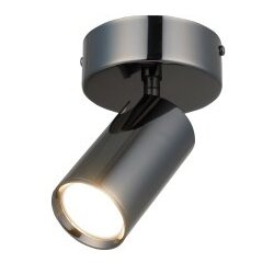 Opviq Luster Spotte-87-11, O6, 10cm, IP20 Antracit Cijene